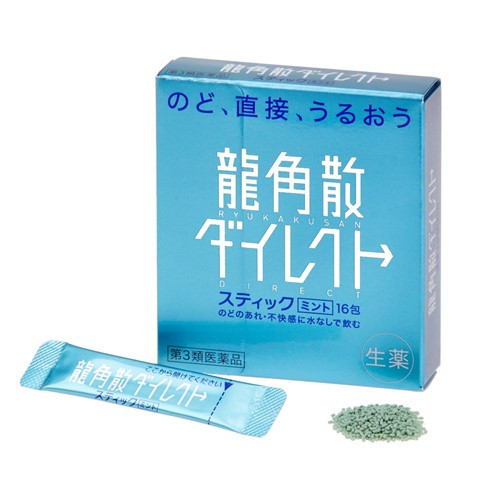 龍角散ダイレクトスティックミント