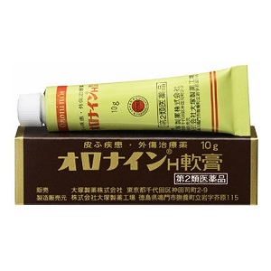 オロナインH軟膏