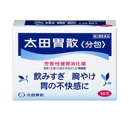太田胃散〈分包〉